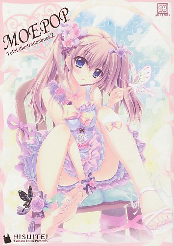 MOEPOP Total illustrationbook 2