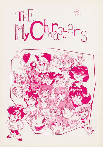 THE MY CHARACTERS