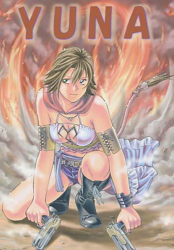 YUNA