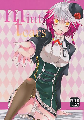 mint tears