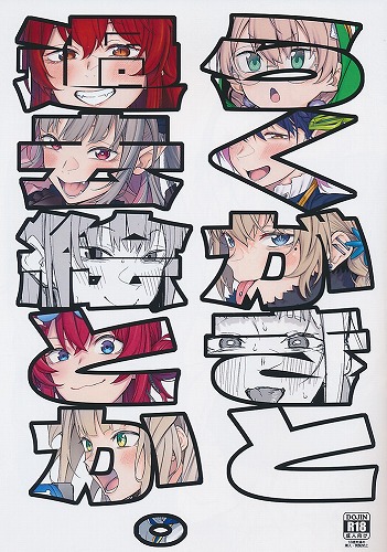 らくがきと過去絵とか。