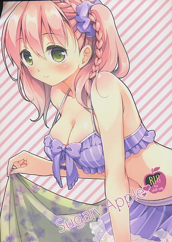Sugary Apple
