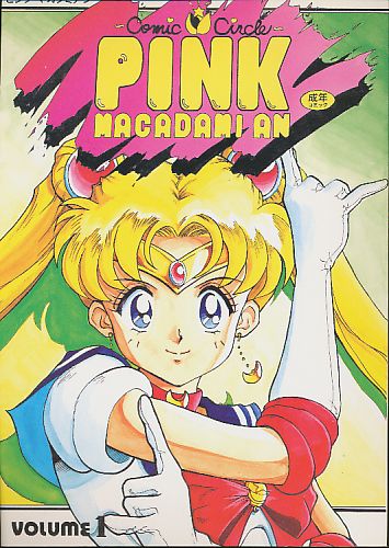 PINK MACADAMIAN VOL.1