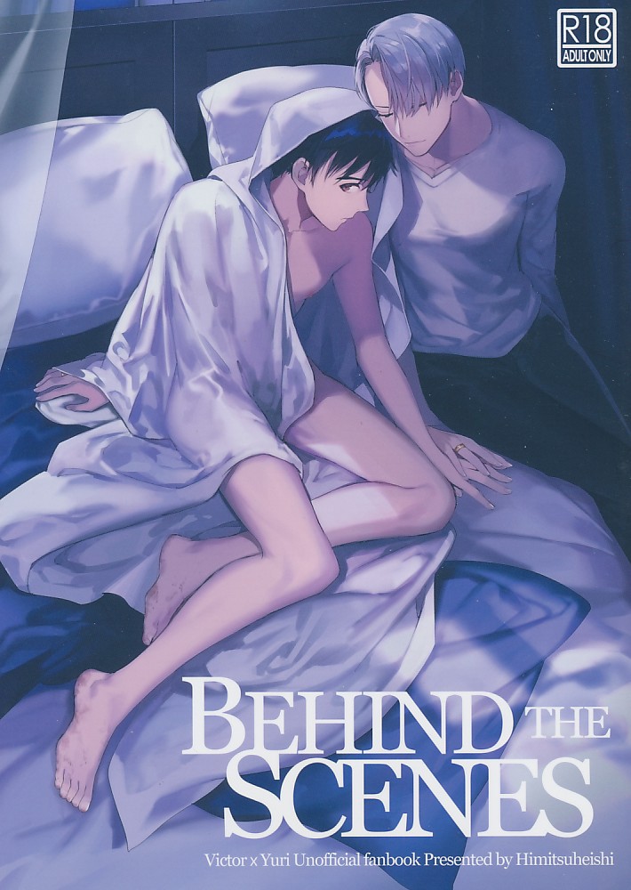 BEHIND THE SCENES