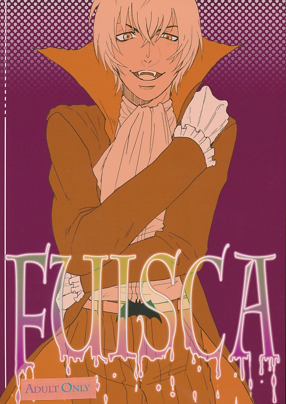 FUISCA