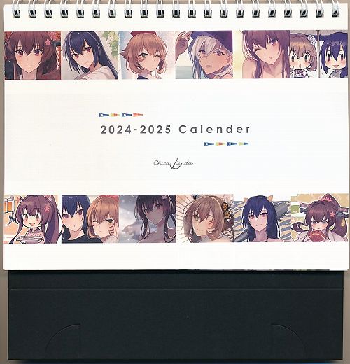 2025年度版卓上カレンダー