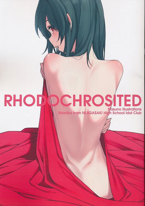 RHODOCHROSITED