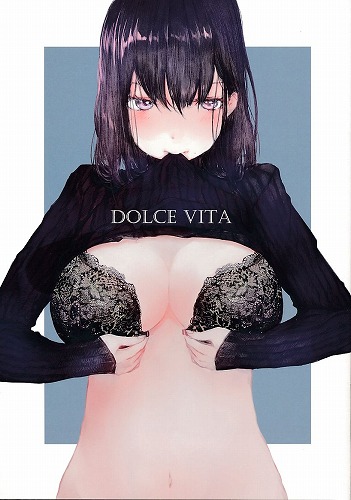 DOLCE VITA