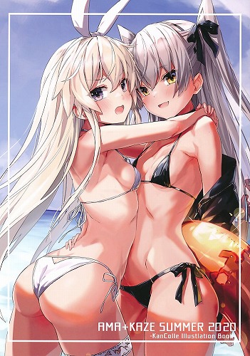 Ama＋Kaze SUMMER 2020