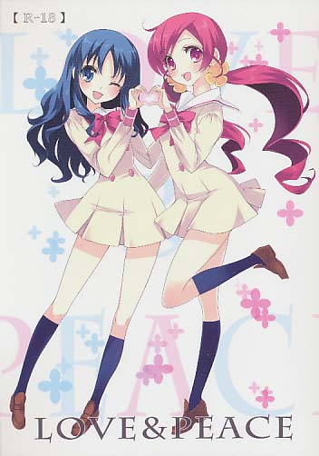 LOVE&PEACE