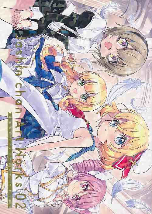 Jashin chan Art Works 02