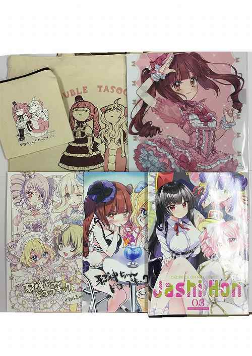 C103・7点セット(新刊3種+トートバッグ+ポーチ+クリアファイル2種)