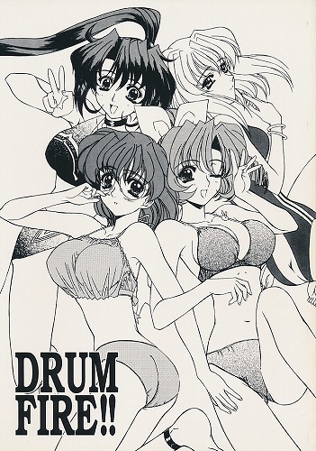 DRUM FIRE!!