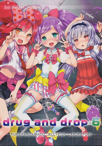 drug and drop 6
