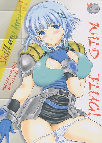 WILD FLUG