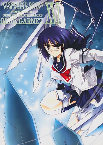 BLUE GARNET XVI