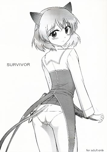 SURVIVOR