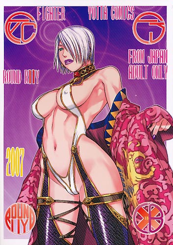 FIGHTER YOTTA COMICS