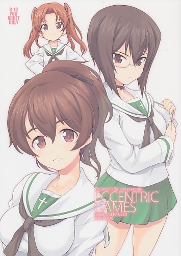 ECCENTRIC GAMES