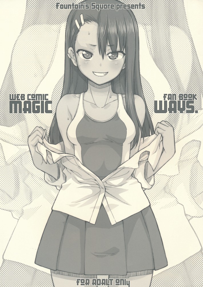 WEB COMIC FAN BOOK MAGIC WAYS.