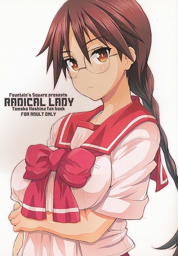 RADICAL LADY