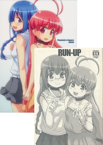 C107・2点セット　Fountain's Square