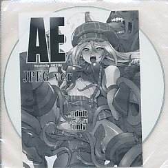 CDROM) AE JPEG ver