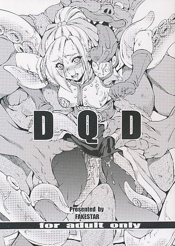 DQD