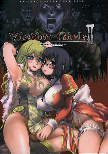 Victim Girls II