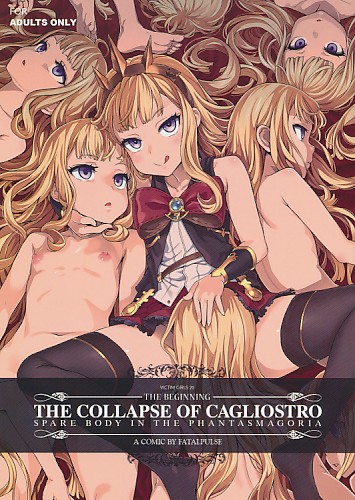 VictimGirls20 THE COLLAPSE OF CAGLIOSTRO