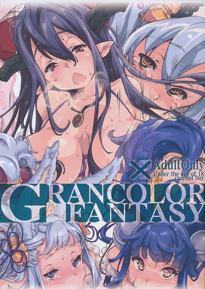GRANCOLOR FANTASY