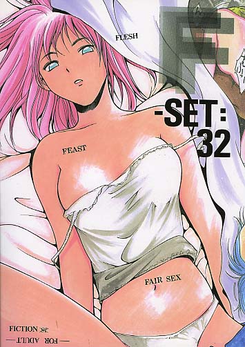 F-SET：32