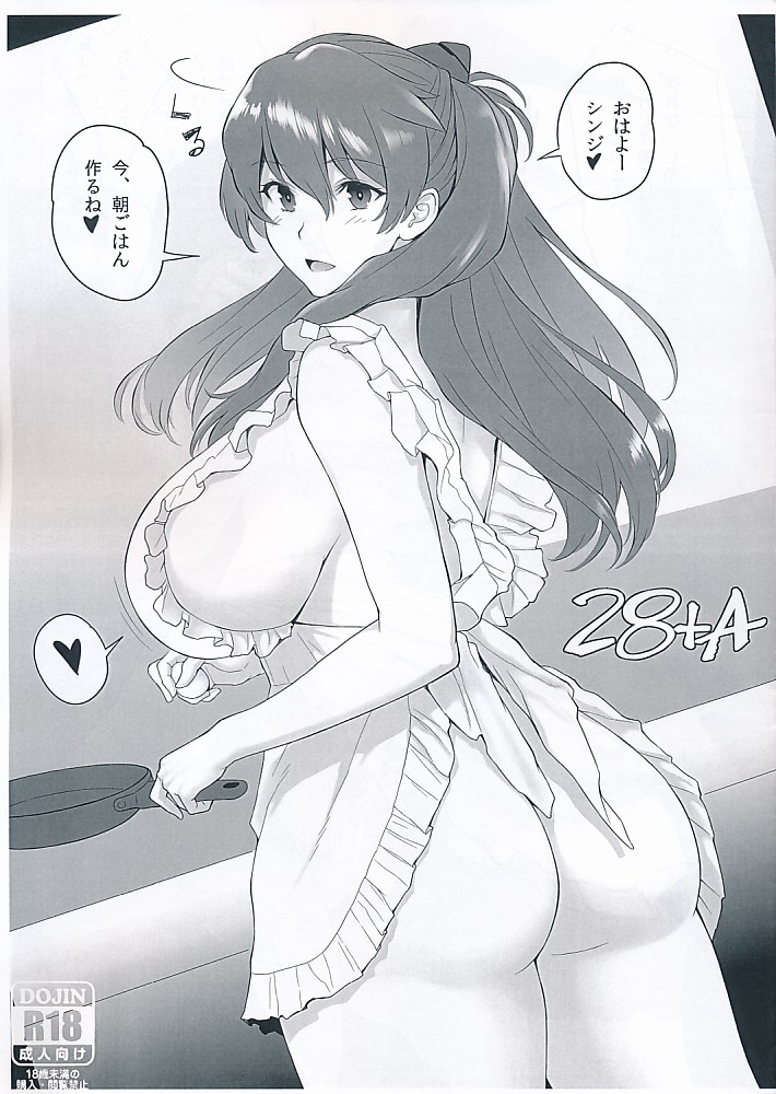 28+A