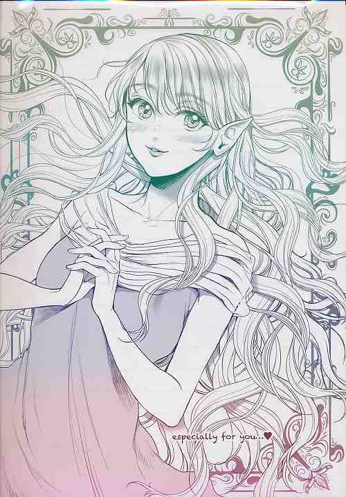 B5便箋 3種類×2 枚セット