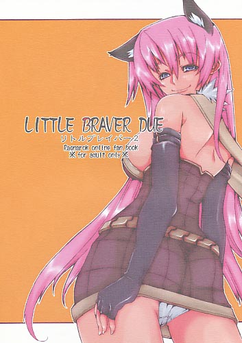 LITTLE BRAVER DUE