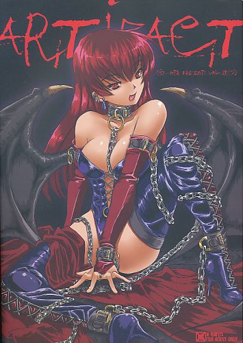 ARTIFACT vol.02