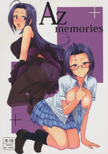 AZ memories