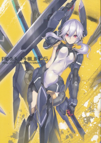 PIXEL PHILIA 5