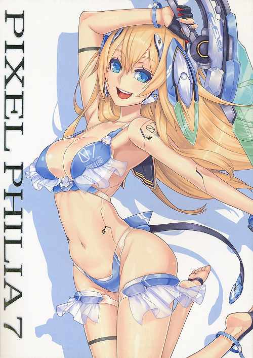 PIXEL PHILIA 7