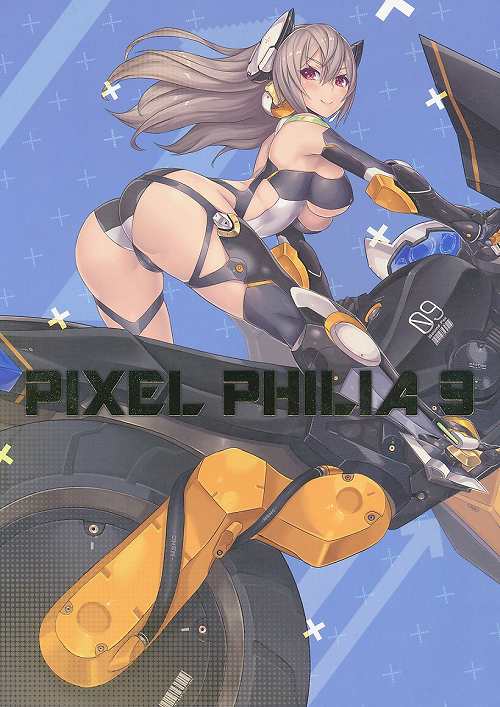 PIXEL PHILIA 9