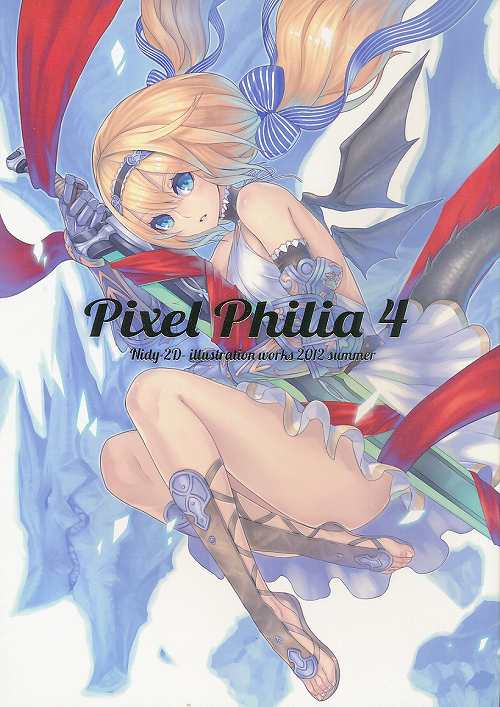 PIXEL PHILIA 4