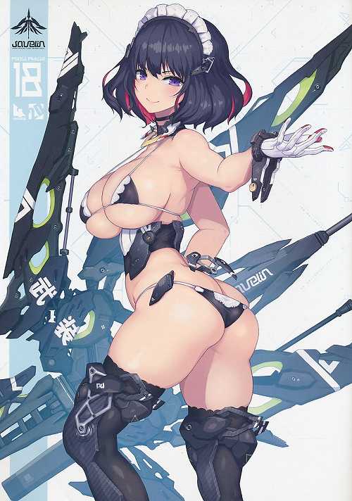 Pixel Philia 18