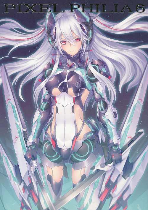 PIXEL PHILIA　6