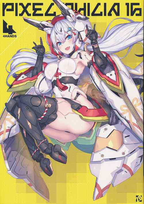 PIXEL PHILIA　16