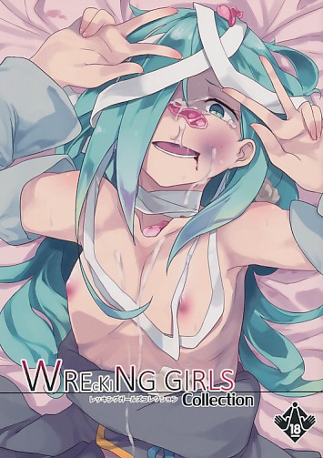 WRECKING GIRLS