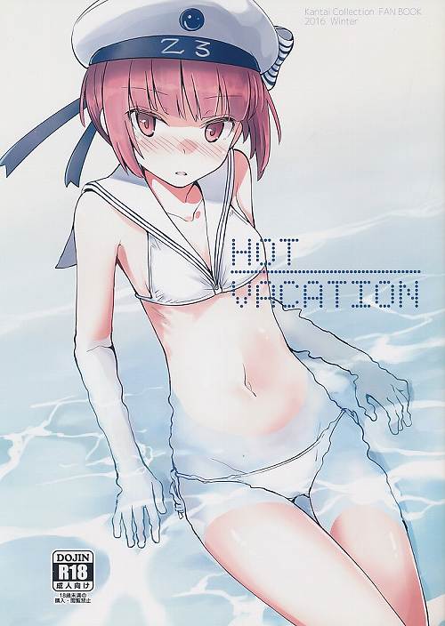 HOT VACATION