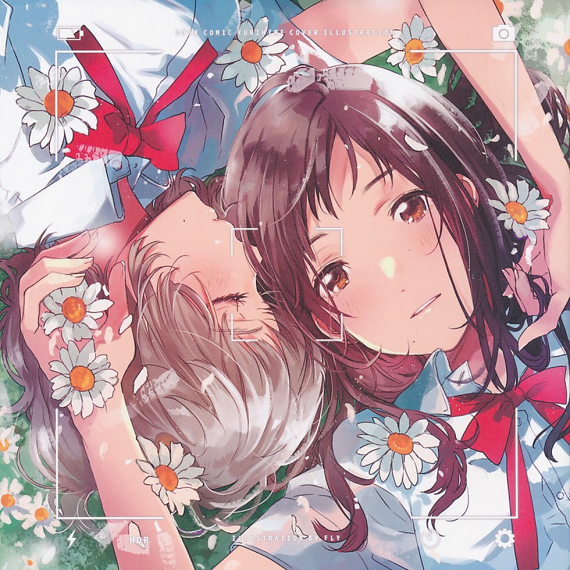 2018 COMIC YURIHIME COVER ILLUSTRATION