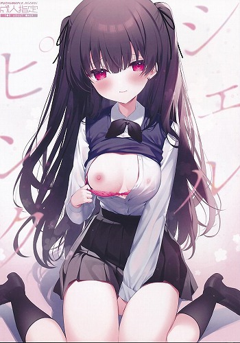 シェルピンク
