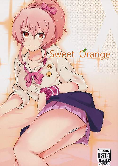 Sweet Orange