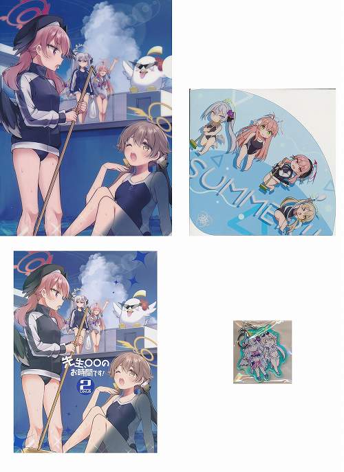コミケ102・4点セット(先生、〇〇のお時間です!2じかんめ + アクリルキーホルダー + クリア扇子 + A4クリアファイル)